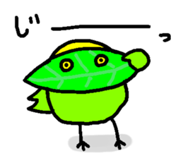 A singing bird sticker #15820437