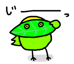 A singing bird sticker #15820437