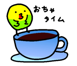 A singing bird sticker #15820442