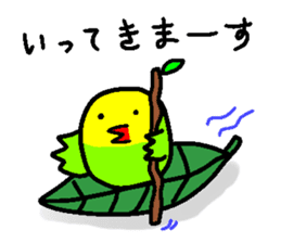 A singing bird sticker #15820444