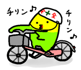 A singing bird sticker #15820448