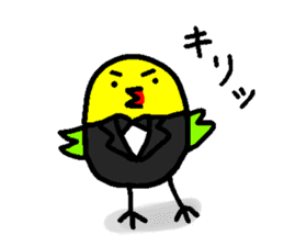 A singing bird sticker #15820450