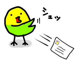 A singing bird sticker #15820452
