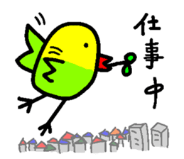 A singing bird sticker #15820453