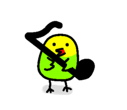 A singing bird sticker #15820454