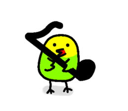 A singing bird sticker #15820454
