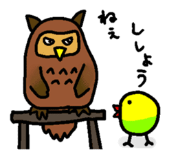 A singing bird sticker #15820456