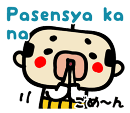 Bald uncle Filipino sticker sticker #15820515