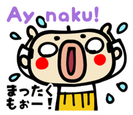 Bald uncle Filipino sticker sticker #15820516