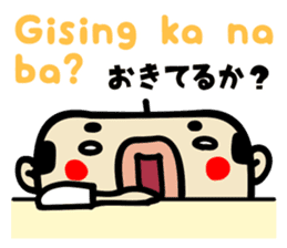 Bald uncle Filipino sticker sticker #15820518