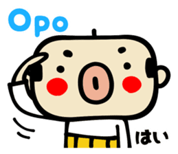 Bald uncle Filipino sticker sticker #15820524