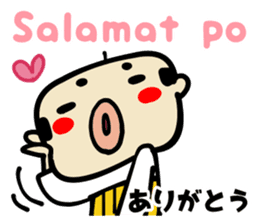 Bald uncle Filipino sticker sticker #15820530