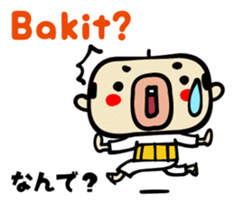 Bald uncle Filipino sticker sticker #15820531