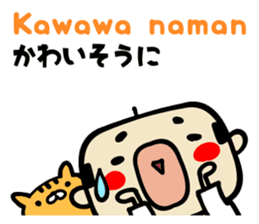 Bald uncle Filipino sticker sticker #15820533