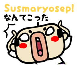 Bald uncle Filipino sticker sticker #15820534