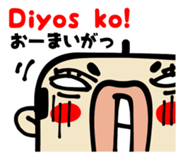 Bald uncle Filipino sticker sticker #15820535