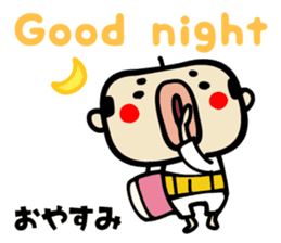 Bald uncle Filipino sticker sticker #15820537