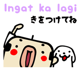 Bald uncle Filipino sticker sticker #15820538