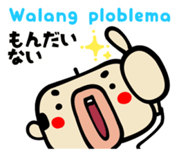 Bald uncle Filipino sticker sticker #15820539