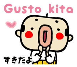 Bald uncle Filipino sticker sticker #15820543