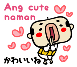 Bald uncle Filipino sticker sticker #15820544