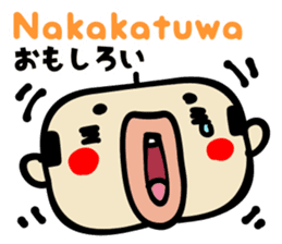 Bald uncle Filipino sticker sticker #15820545