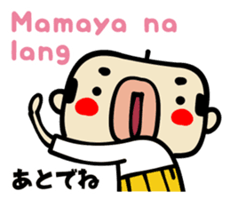 Bald uncle Filipino sticker sticker #15820547