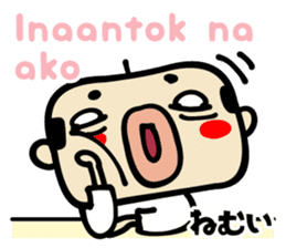 Bald uncle Filipino sticker sticker #15820550