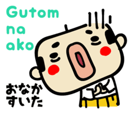 Bald uncle Filipino sticker sticker #15820551