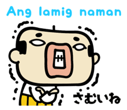 Bald uncle Filipino sticker sticker #15820553