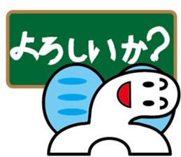 TyouTyouSticker 3 sticker #15820557