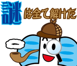TyouTyouSticker 3 sticker #15820559
