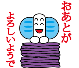 TyouTyouSticker 3 sticker #15820564