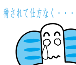 TyouTyouSticker 3 sticker #15820581