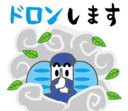TyouTyouSticker 3 sticker #15820583