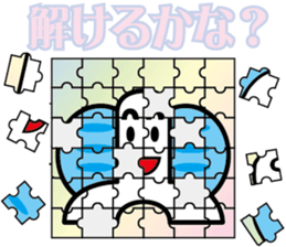 TyouTyouSticker 3 sticker #15820586
