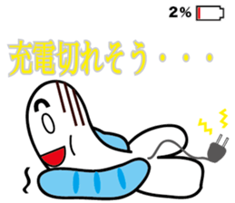 TyouTyouSticker 3 sticker #15820587