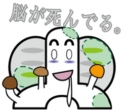 TyouTyouSticker 3 sticker #15820591