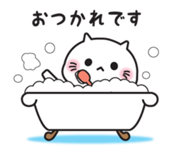 Loose cat (Honorific Edition) sticker #15820638
