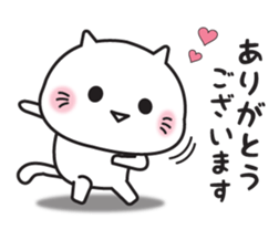 Loose cat (Honorific Edition) sticker #15820642