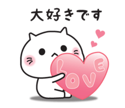 Loose cat (Honorific Edition) sticker #15820649