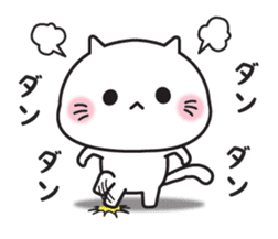 Loose cat (Honorific Edition) sticker #15820658