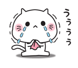 Loose cat (Honorific Edition) sticker #15820659