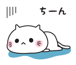 Loose cat (Honorific Edition) sticker #15820660