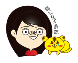 GongMinShen Mnemonics I sticker #15820868