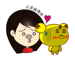 GongMinShen Mnemonics I sticker #15820873