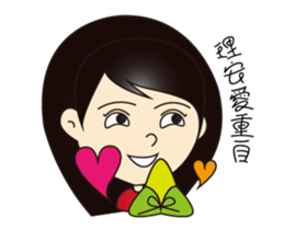 GongMinShen Mnemonics I sticker #15820876