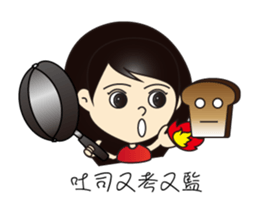 GongMinShen Mnemonics I sticker #15820878