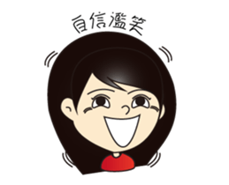 GongMinShen Mnemonics I sticker #15820880