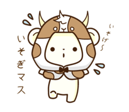 KUMADAYO. sticker #15820925